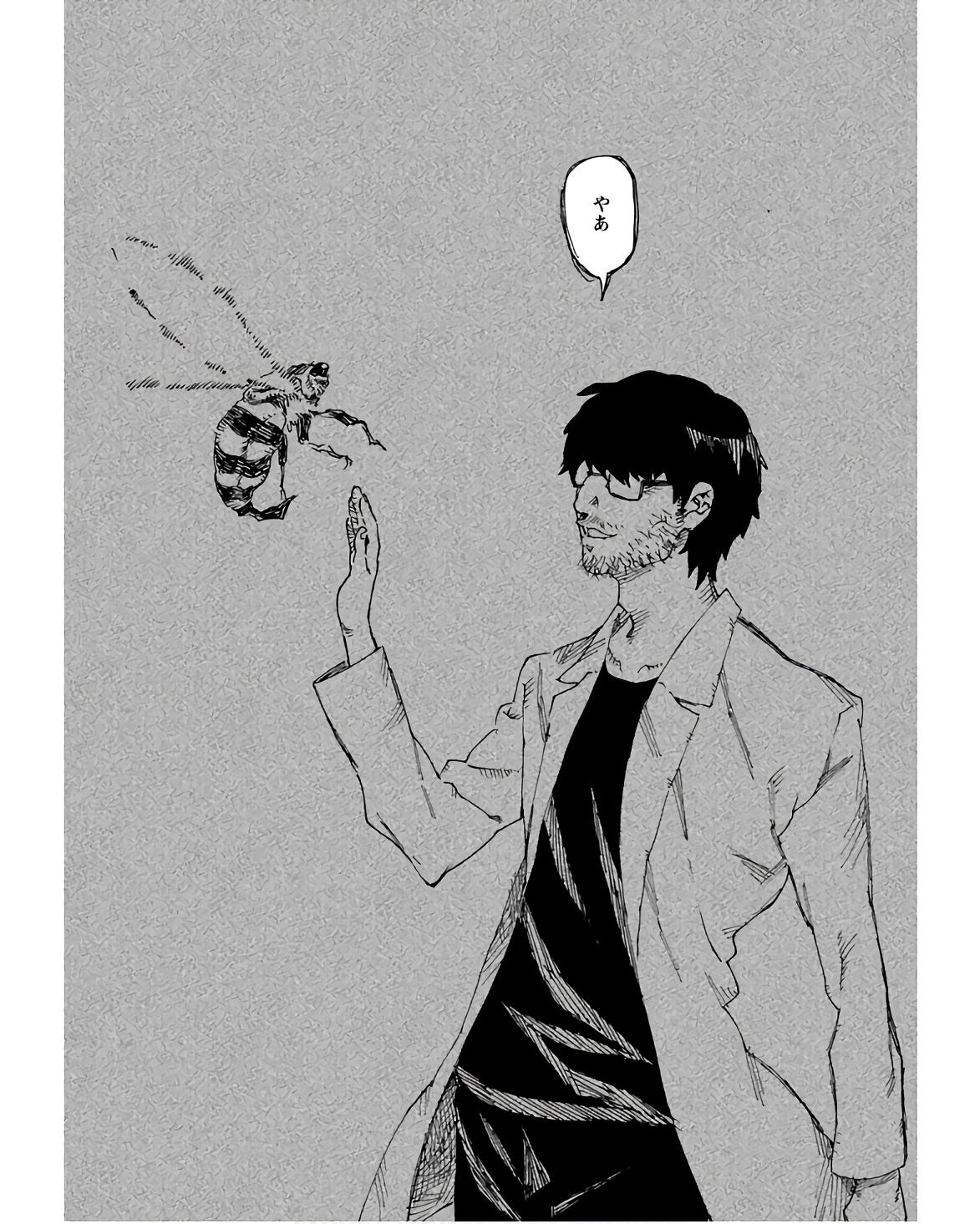 Semi wa Taiji ni Kisei Suru Chapter 12 page 14 - nihonkuni.com