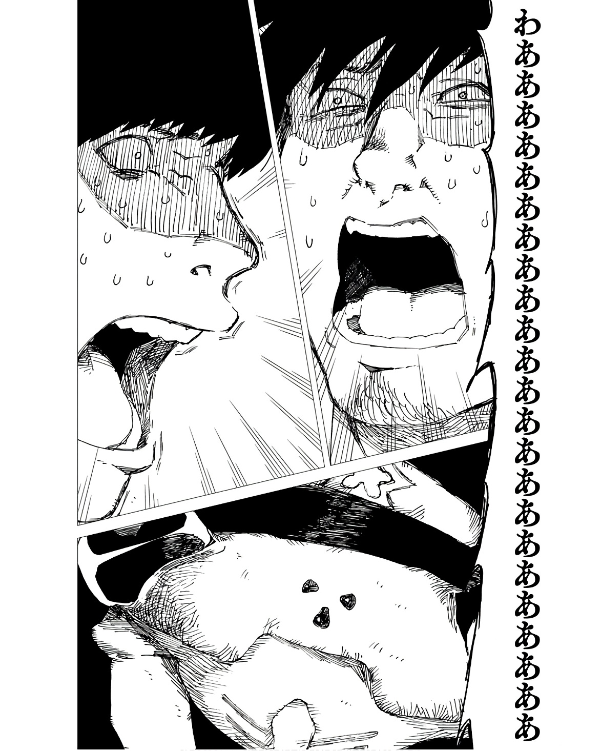 Semi wa Taiji ni Kisei Suru Chapter 12 page 18 - nihonkuni.com