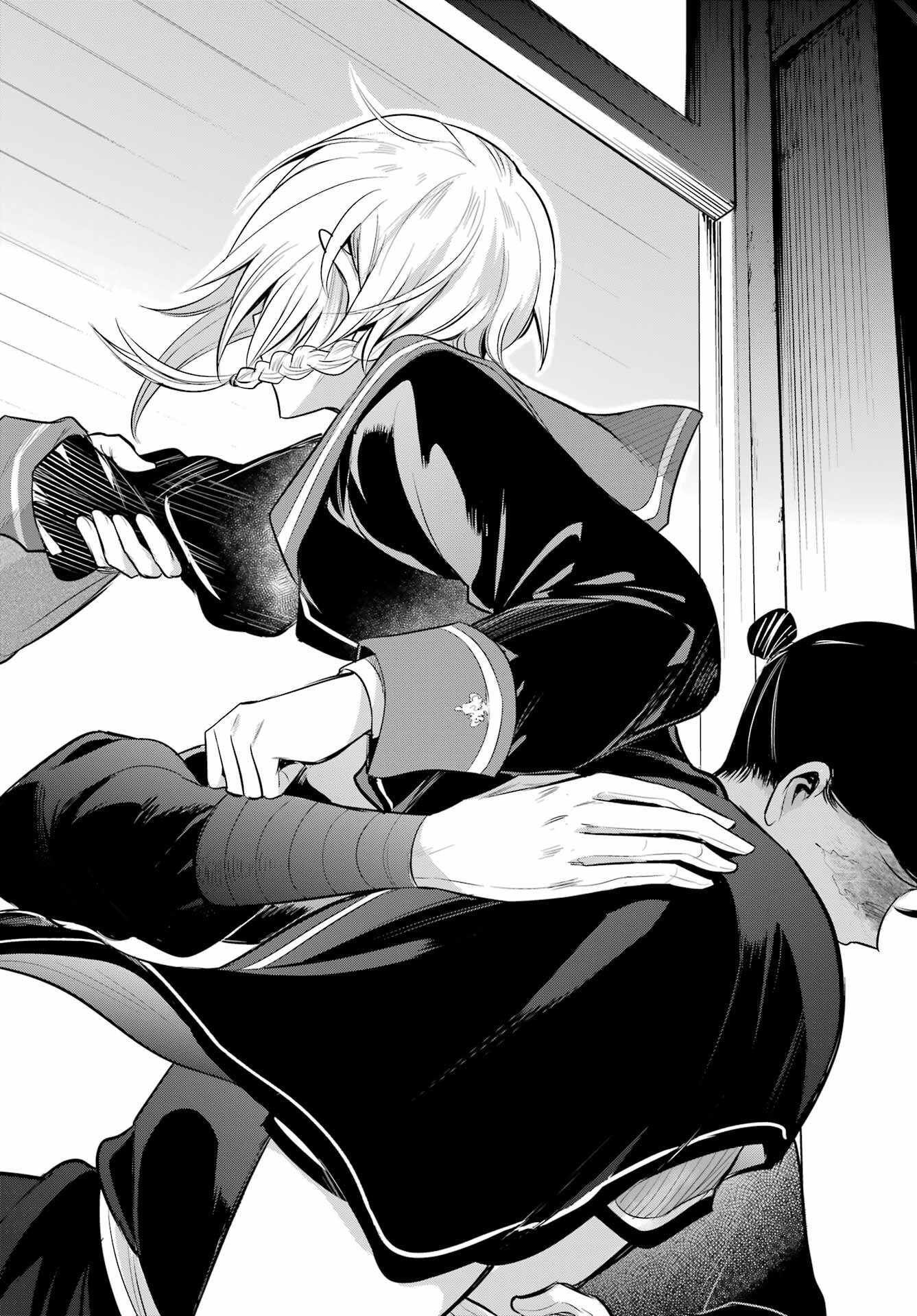 Soshite Akuma wa Seigi wo Kataru Chapter 4.2 page 14 - nihonkuni.com