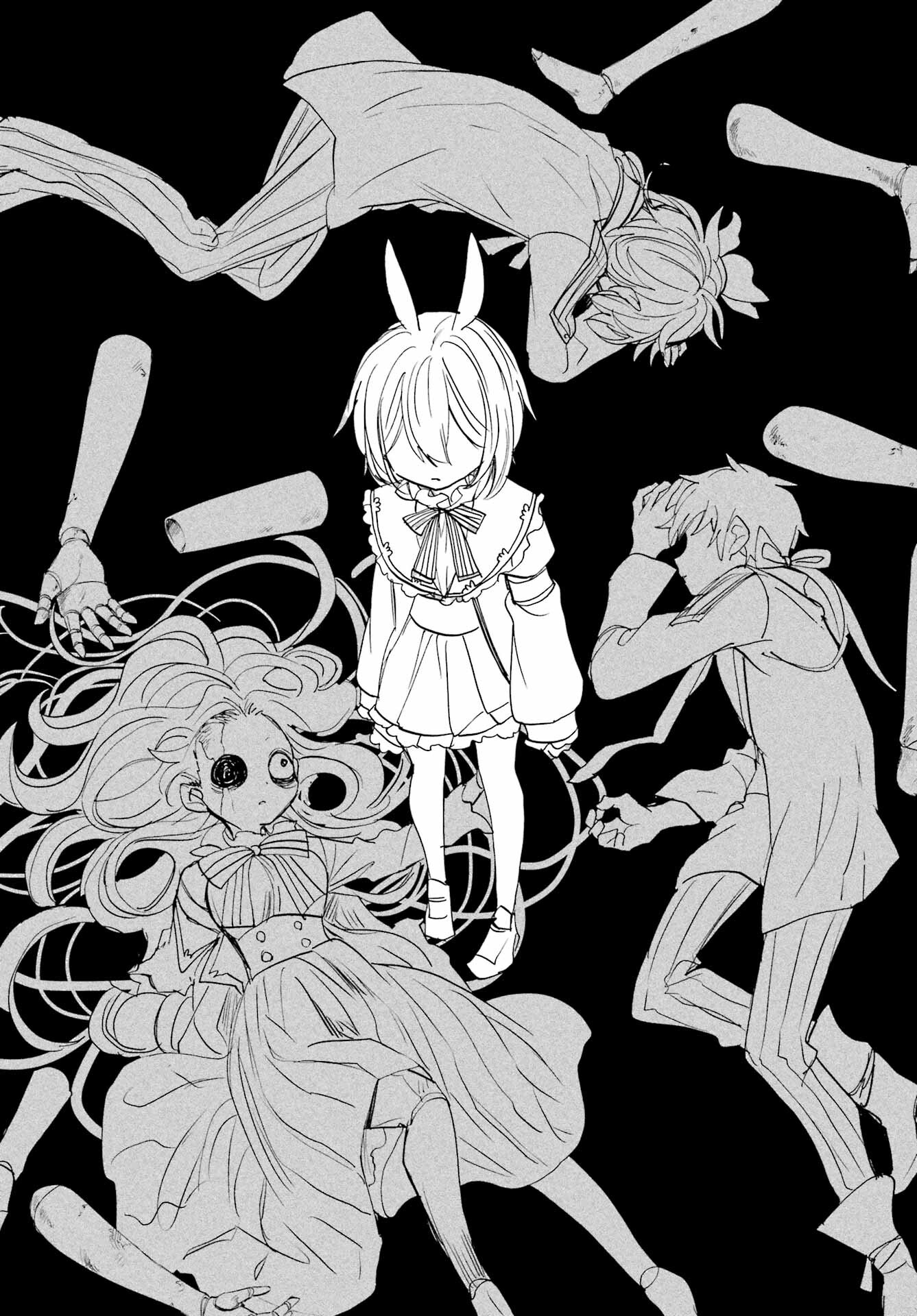 Romancing Apoptosis Dool: Sartain In Love Chapter 21 page 17 - nihonkuni.com