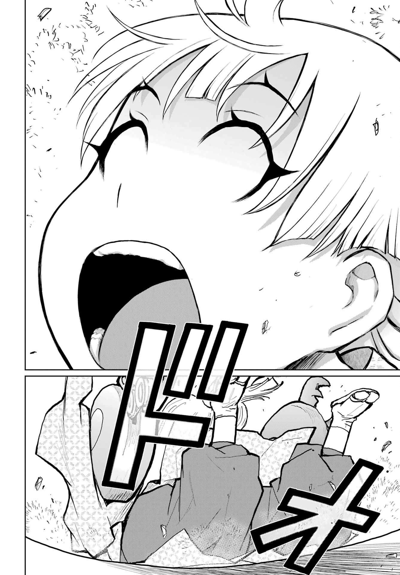 Read BLATTODEA Chapter 31 [High Quality / Full] - Page 16 - nicomanga.com
