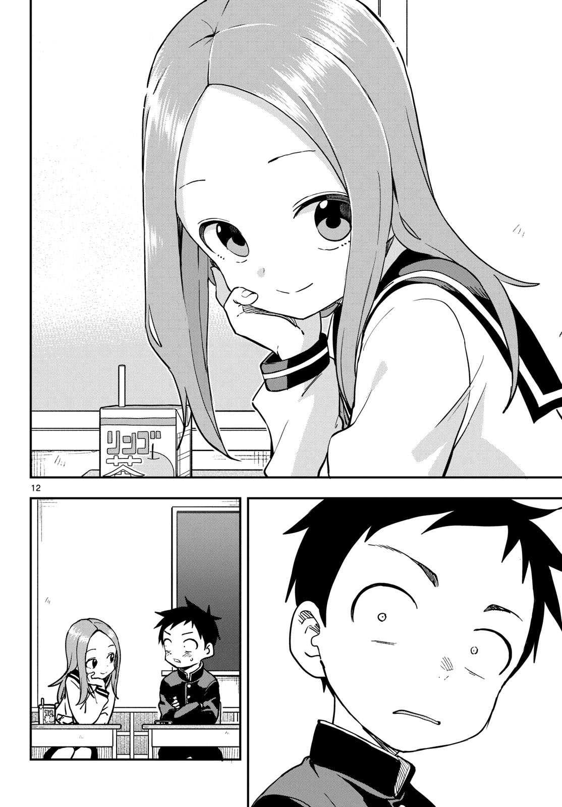 Teasing Master, Takagi Chap 168 - Pic 12