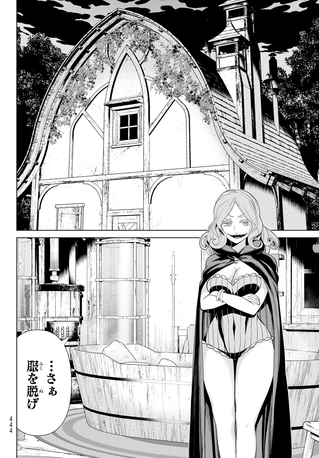 Read JIKAN TEISHI YUUSHA - YOMEI 3-KA NO SETTEI JA SEKAI O SUKUU NI WA MIJIKA SUGIRU Chapter 39 [High Quality / Full] - Page 10 - nicomanga.net