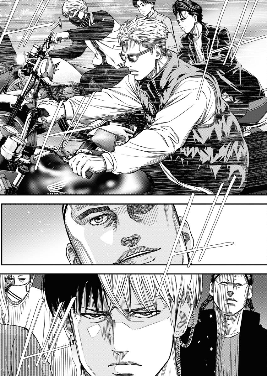 Read Match Mondo Chapter 20 [High Quality / Full] - Page 24 - nicomanga.net