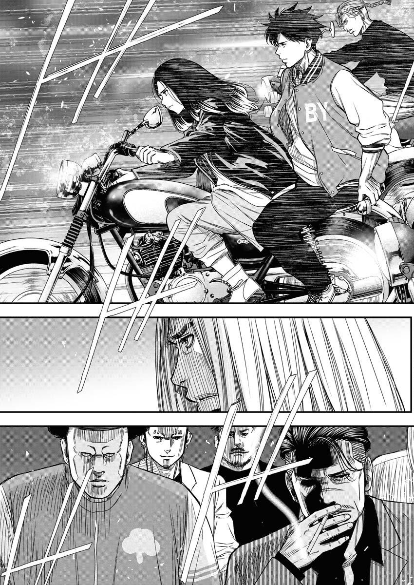 Read Match Mondo Chapter 20 [High Quality / Full] - Page 25 - nicomanga.net
