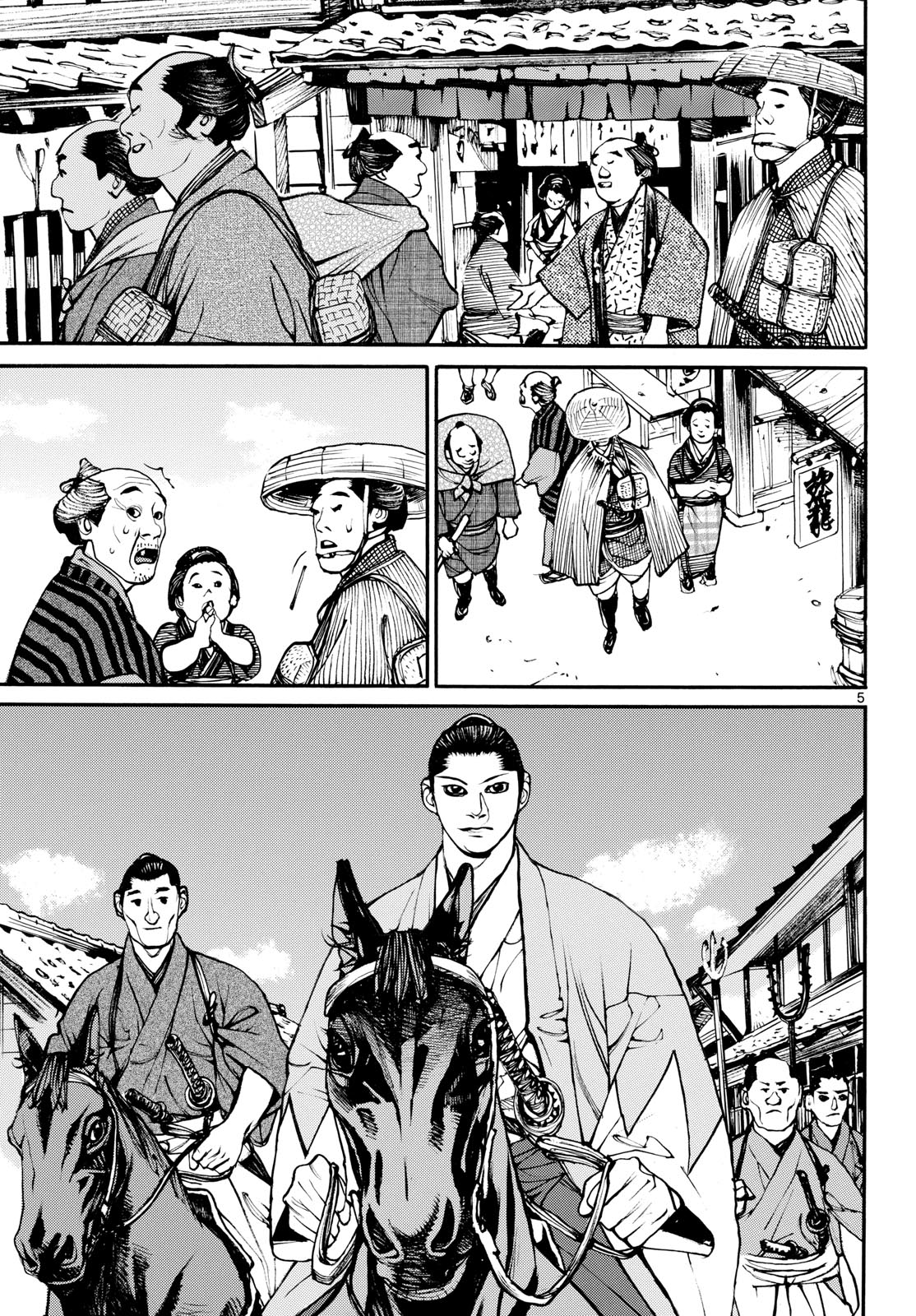 Read ASAGIRO - ASAGI OOKAMI Chapter 172 [High Quality / Full] - Page 5 - nicomanga.com