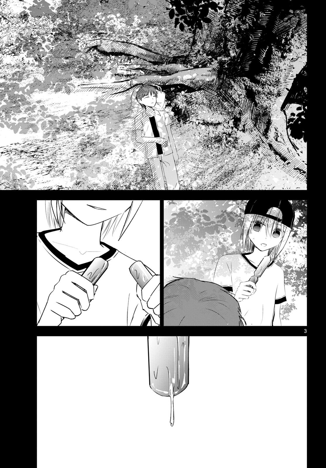 Life Maker Chapter 27 page 3 - nihonkuni.com