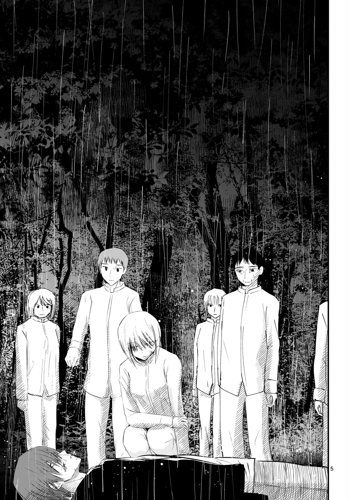 Life Maker Chapter 27 page 5 - nihonkuni.com