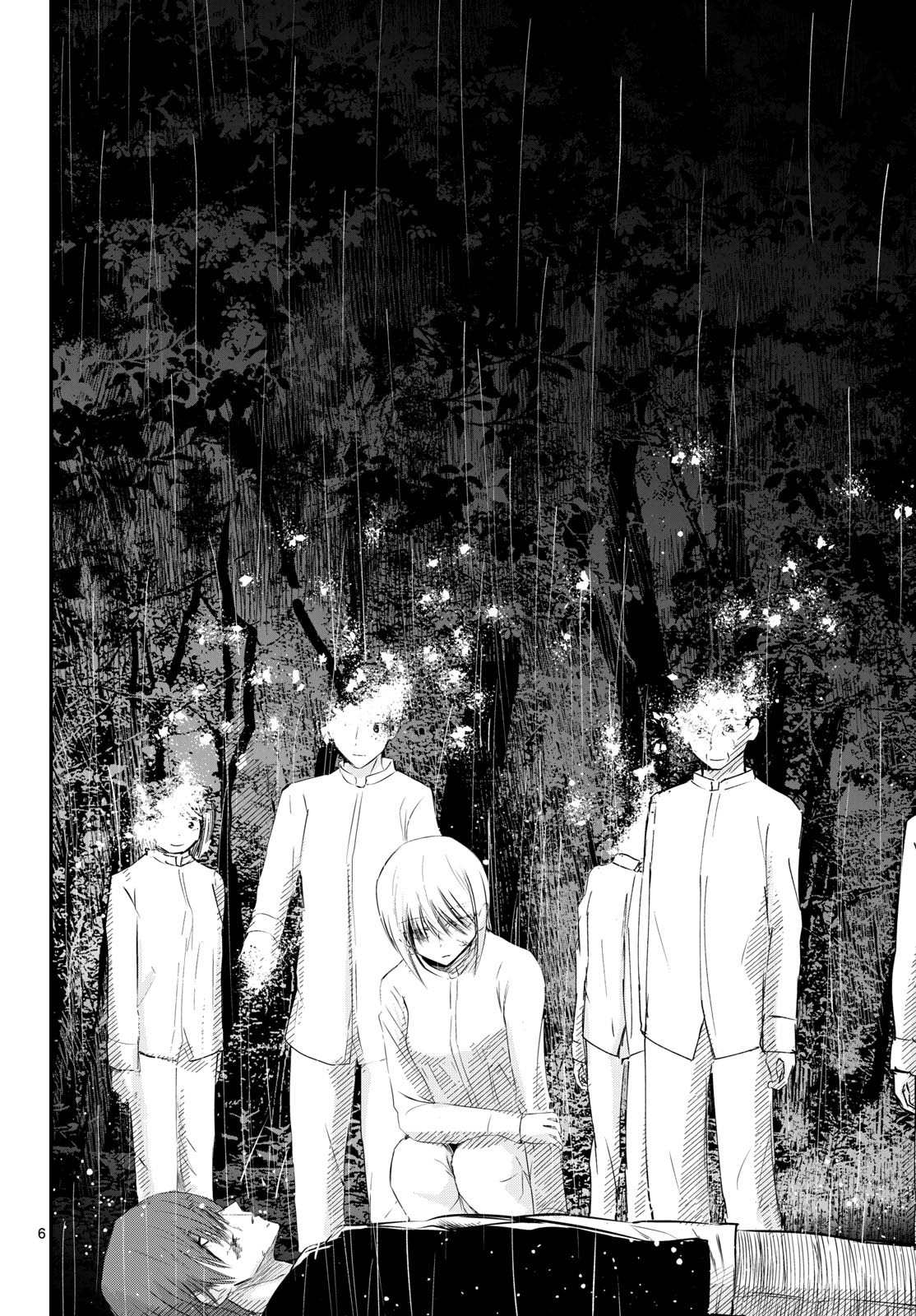 Life Maker Chapter 27 page 6 - nihonkuni.com