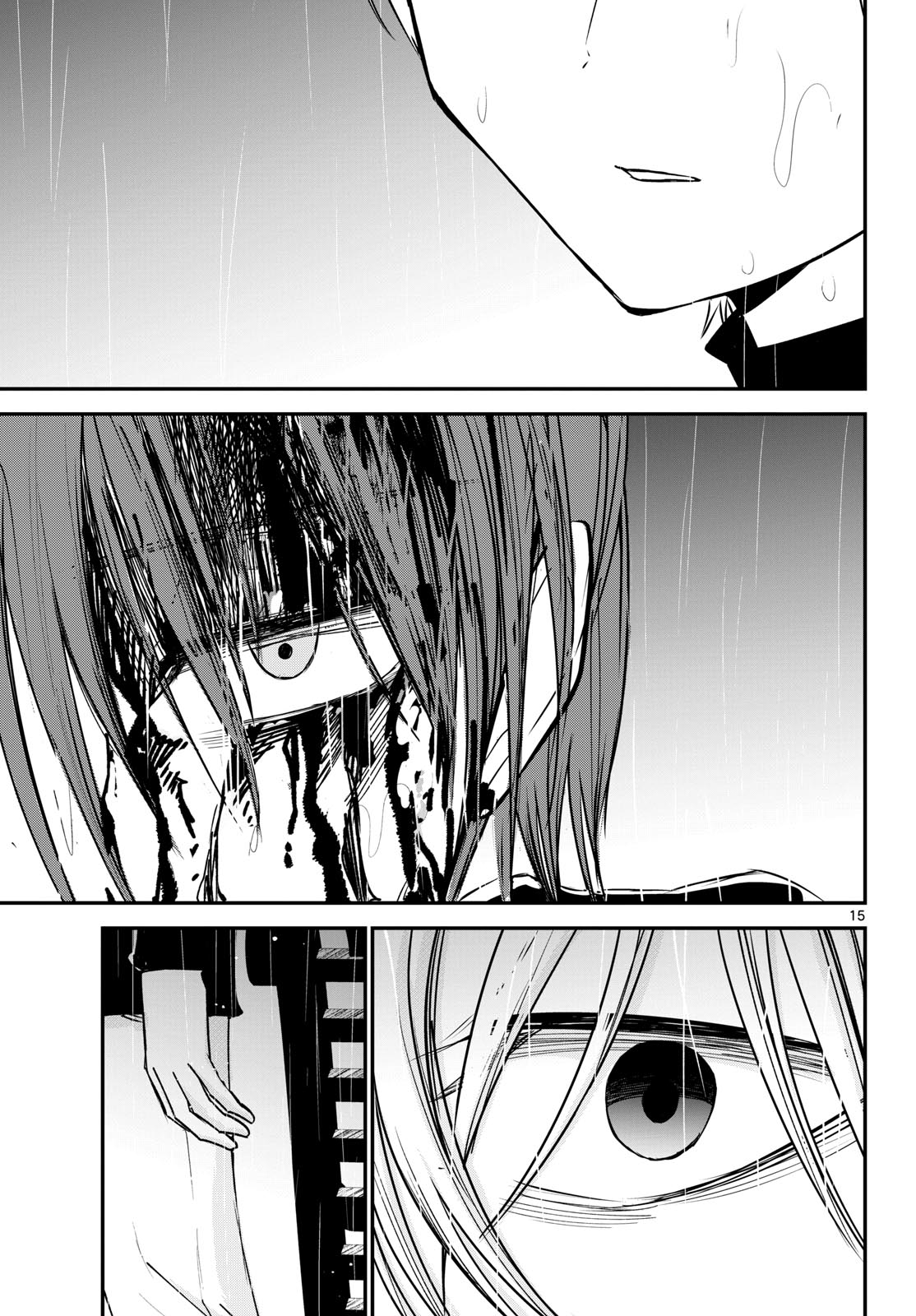 Life Maker Chapter 27 page 15 - nihonkuni.com