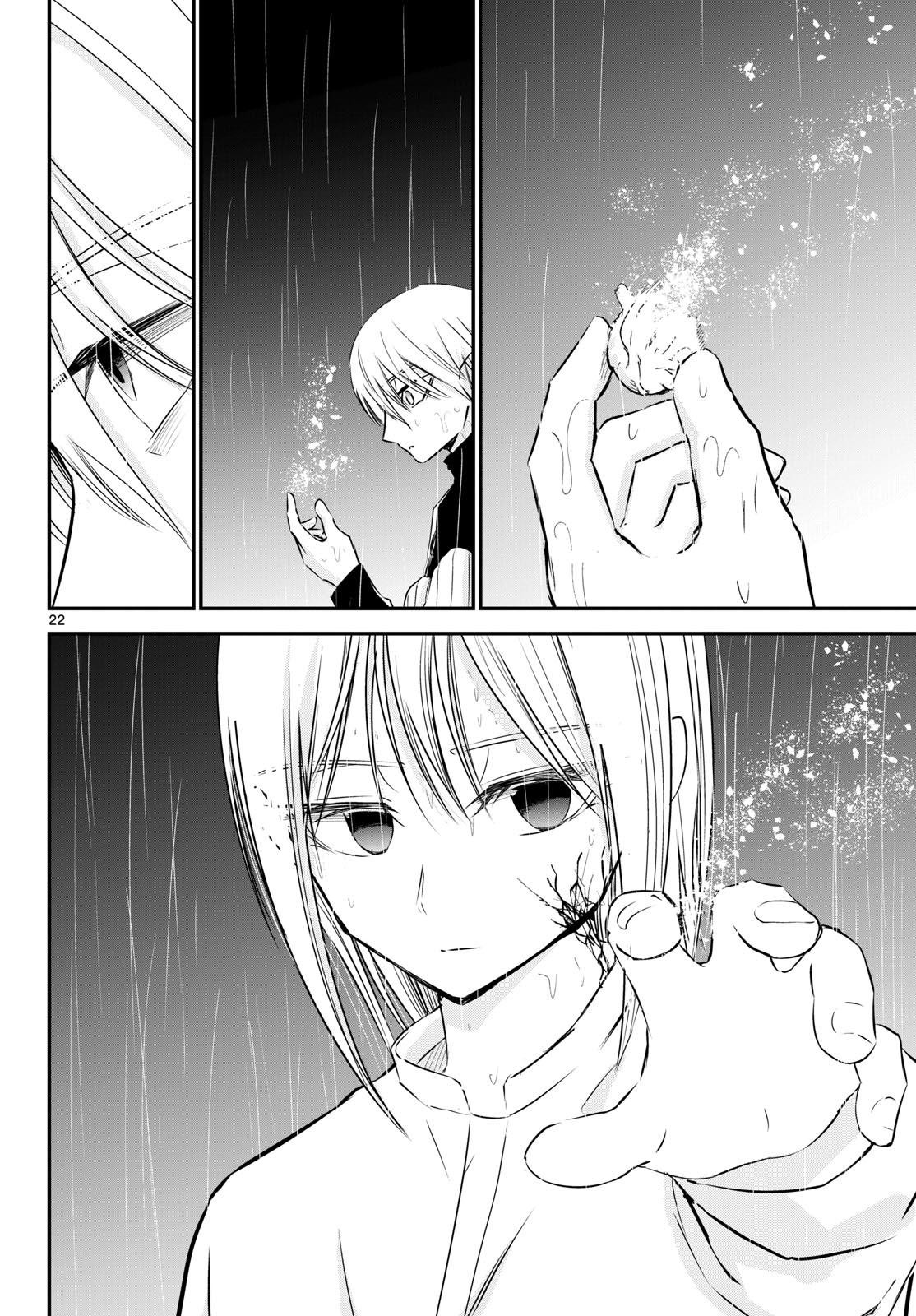 Life Maker Chapter 27 page 22 - nihonkuni.com