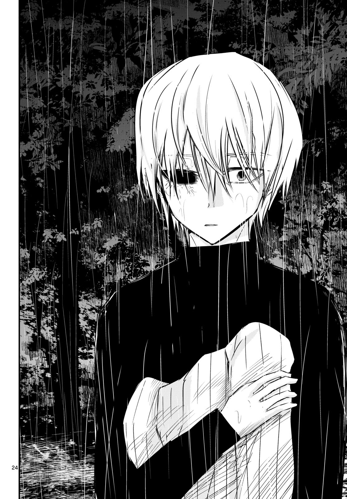 Life Maker Chapter 27 page 24 - nihonkuni.com