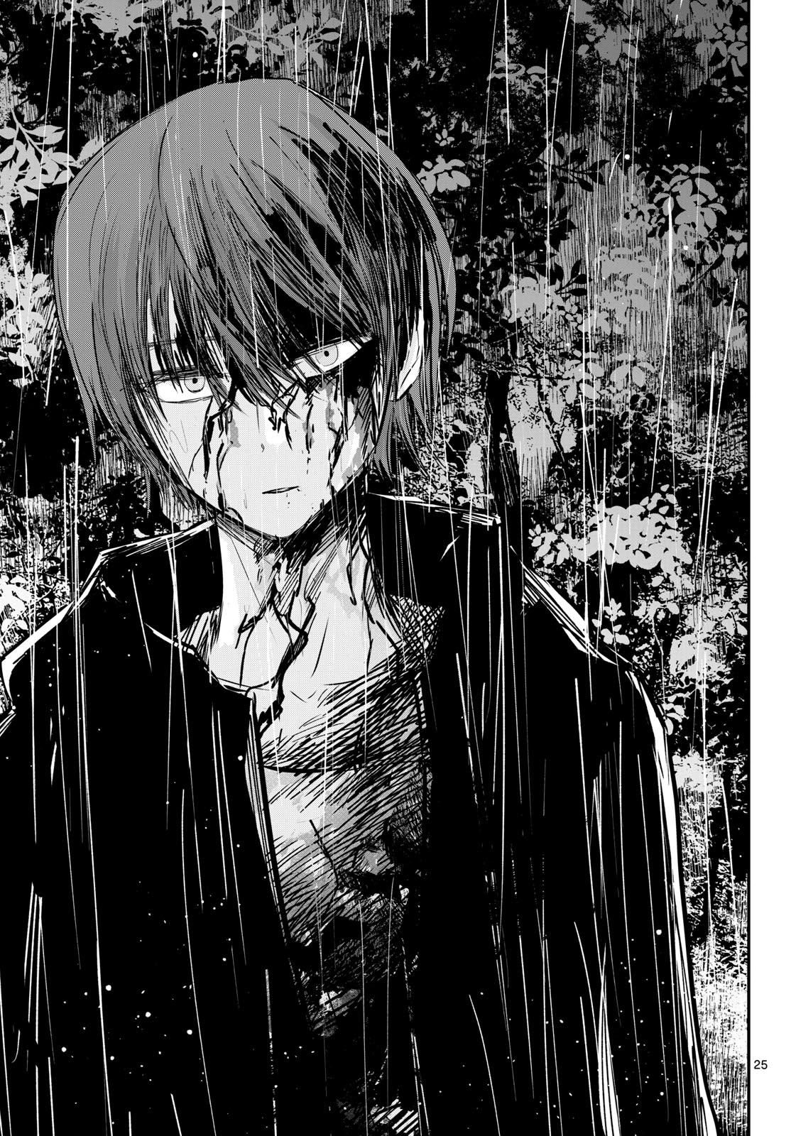 Life Maker Chapter 27 page 25 - nihonkuni.com