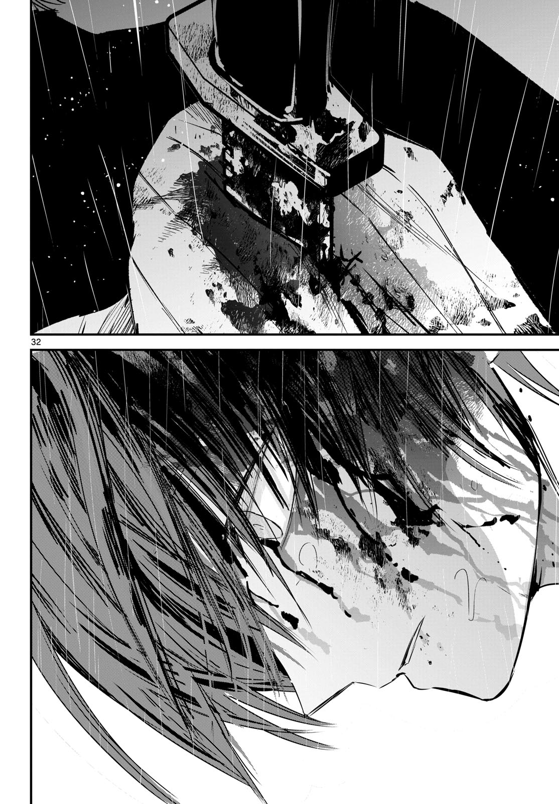 Life Maker Chapter 27 page 32 - nihonkuni.com