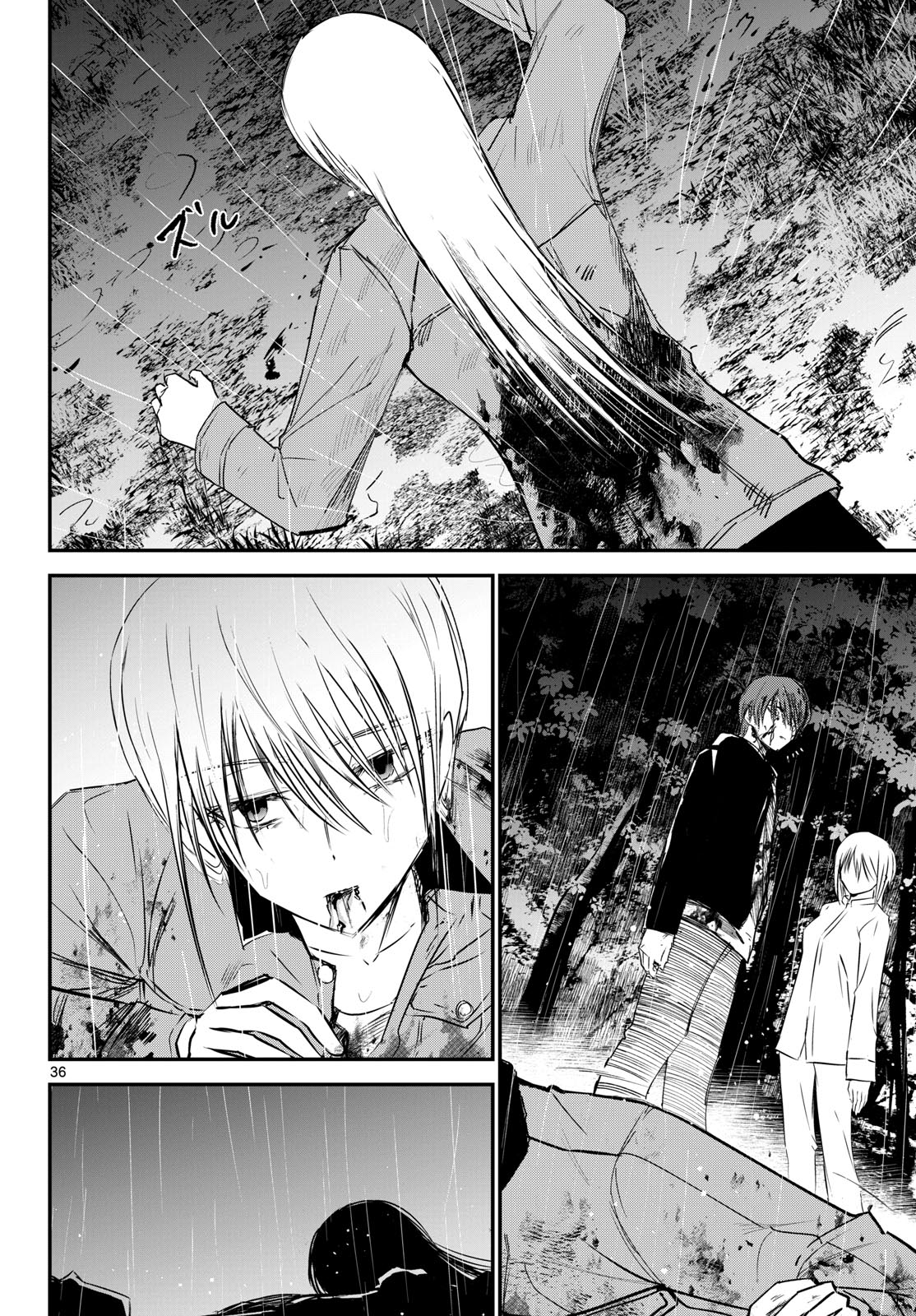 Life Maker Chapter 27 page 36 - nihonkuni.com