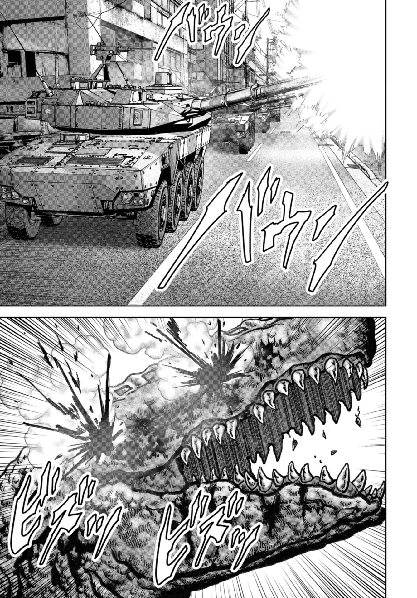 Kaijuu Jieitai: Task Force for Paranormal Disaster Management Chap 39 - Pic 3