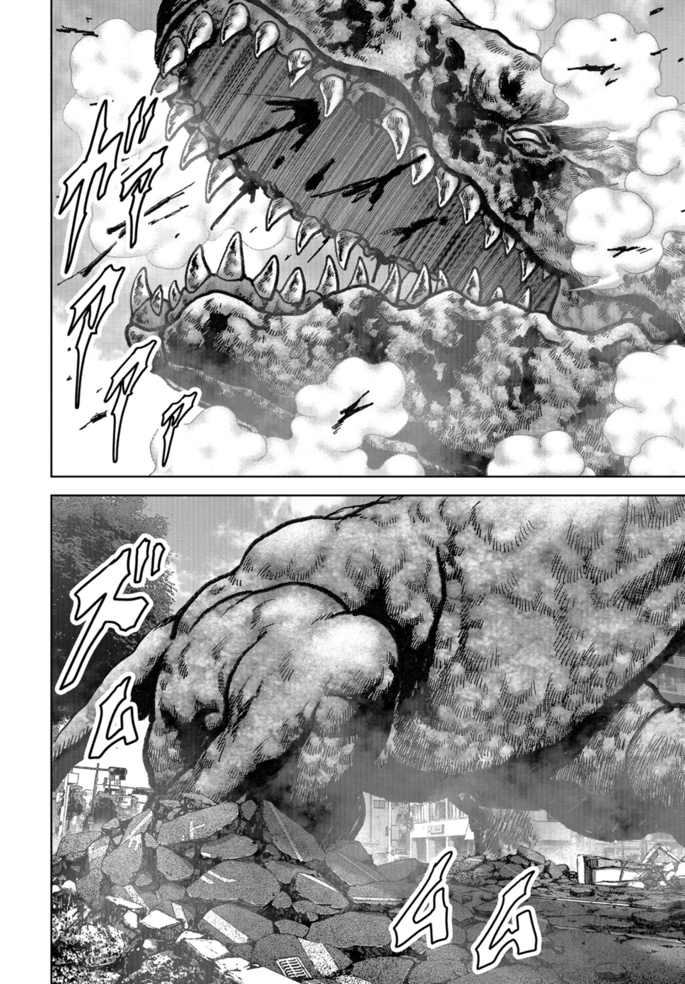 Kaijuu Jieitai: Task Force for Paranormal Disaster Management Chap 39 - Pic 6