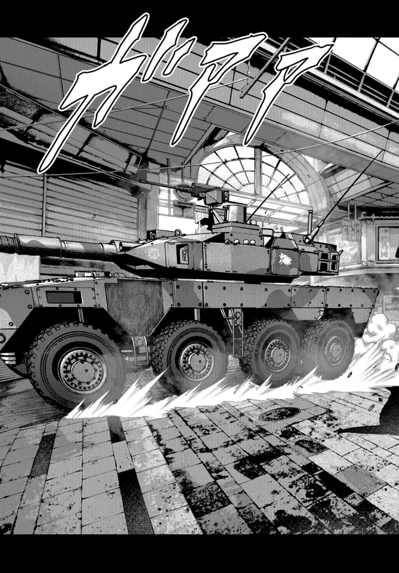Kaijuu Jieitai: Task Force for Paranormal Disaster Management Chap 39 - Pic 17