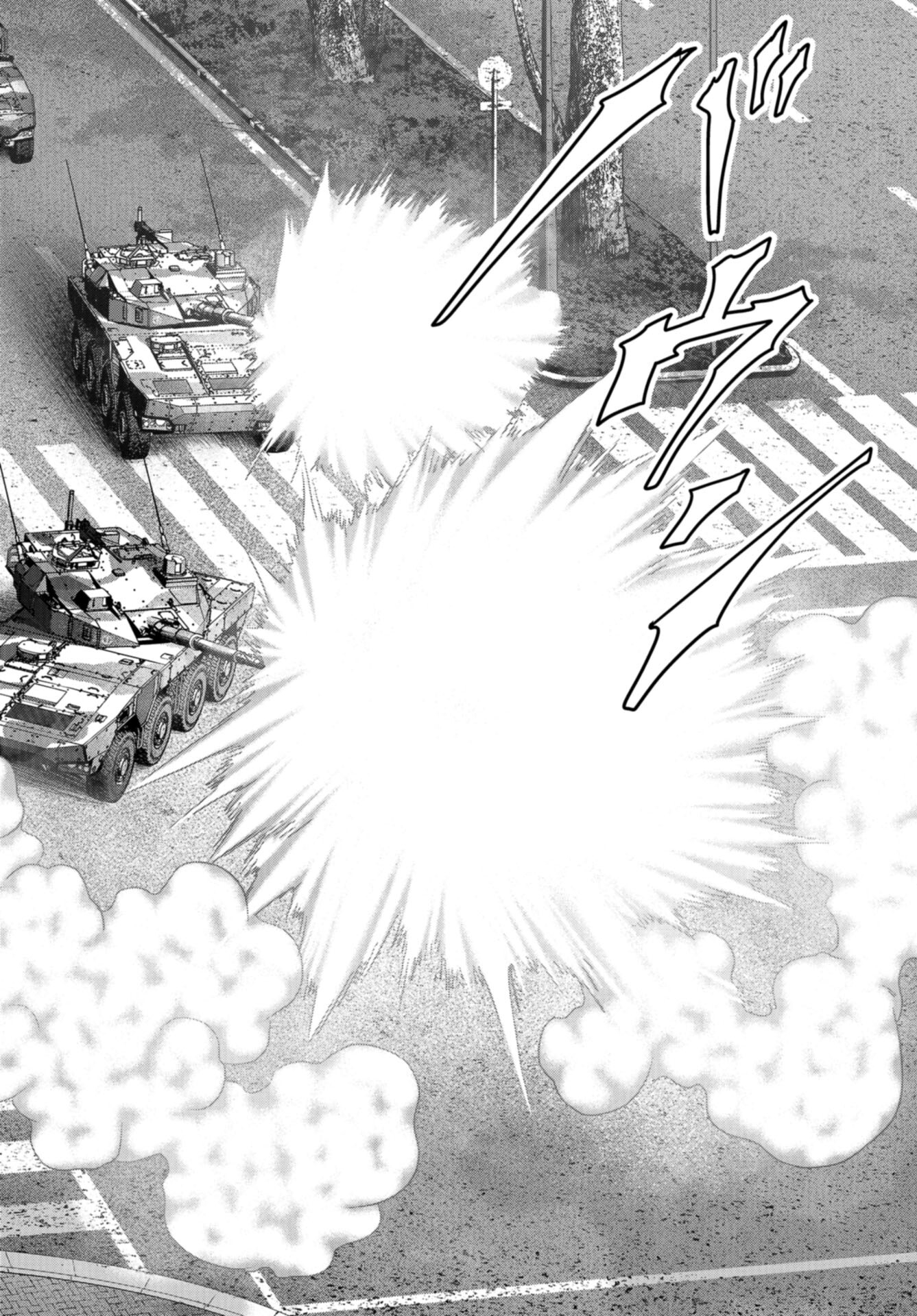 Kaijuu Jieitai: Task Force for Paranormal Disaster Management Chap 39 - Pic 20