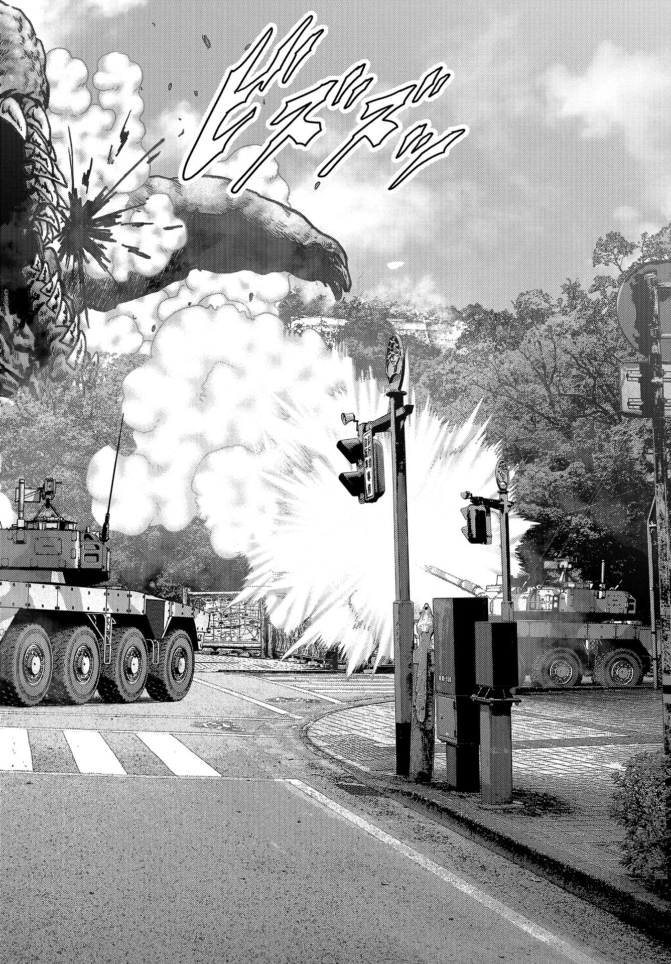 Kaijuu Jieitai: Task Force for Paranormal Disaster Management Chap 39 - Pic 22
