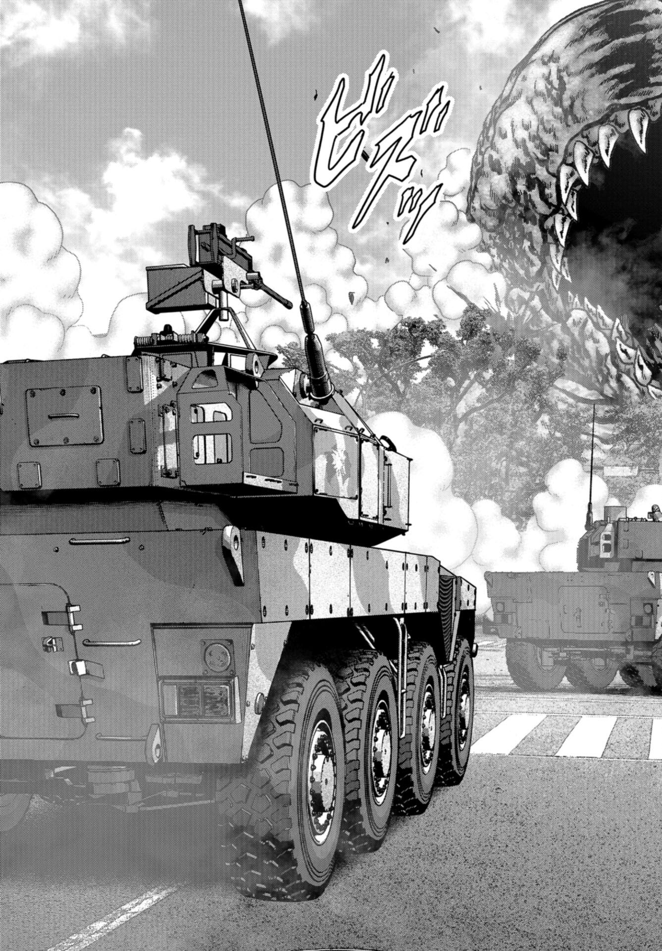 Kaijuu Jieitai: Task Force for Paranormal Disaster Management Chap 39 - Pic 23