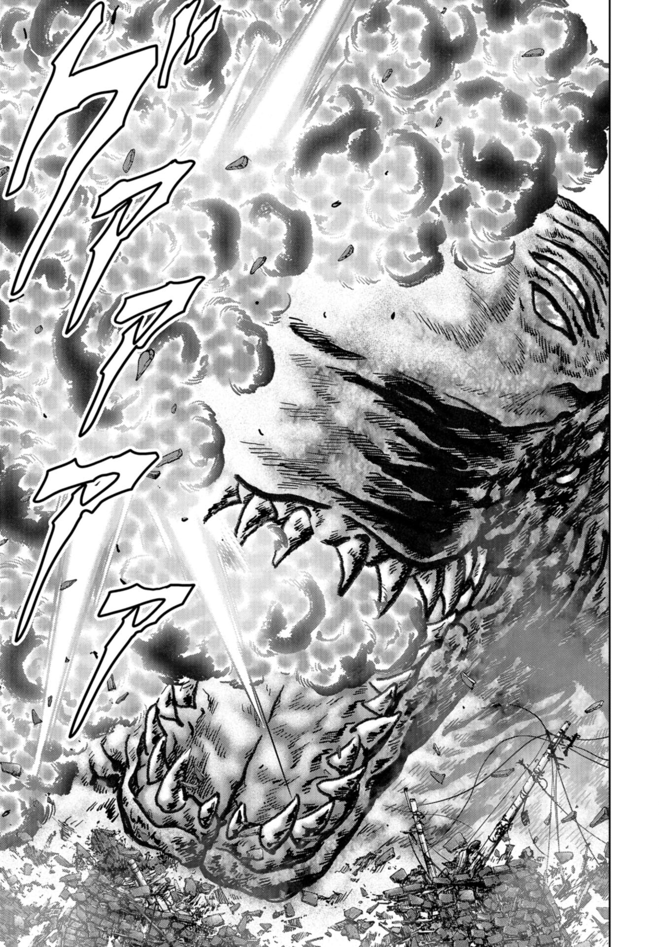 Kaijuu Jieitai: Task Force for Paranormal Disaster Management Chap 39 - Pic 49