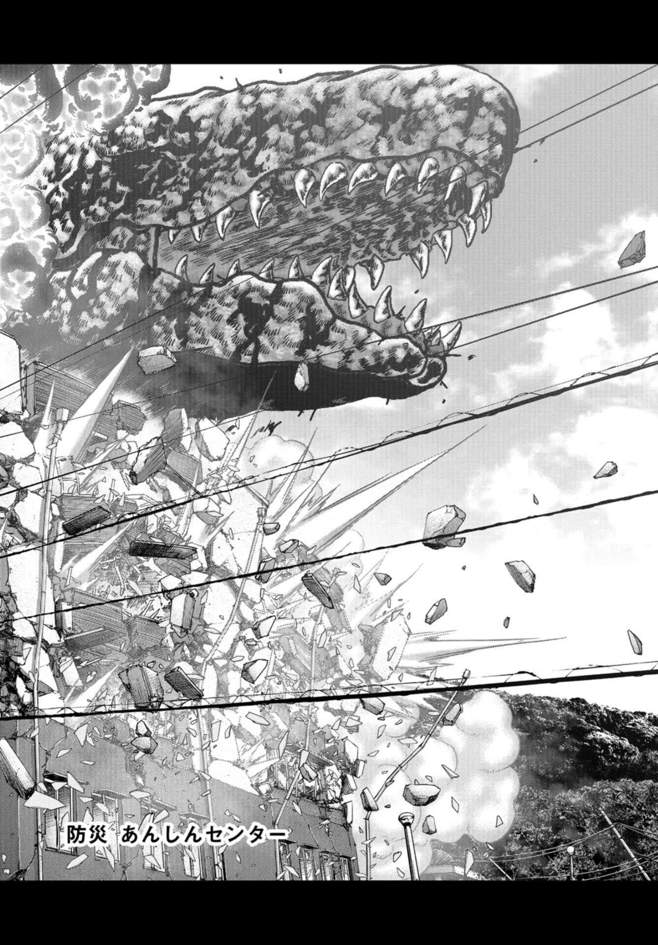 Kaijuu Jieitai: Task Force for Paranormal Disaster Management Chap 39 - Pic 50
