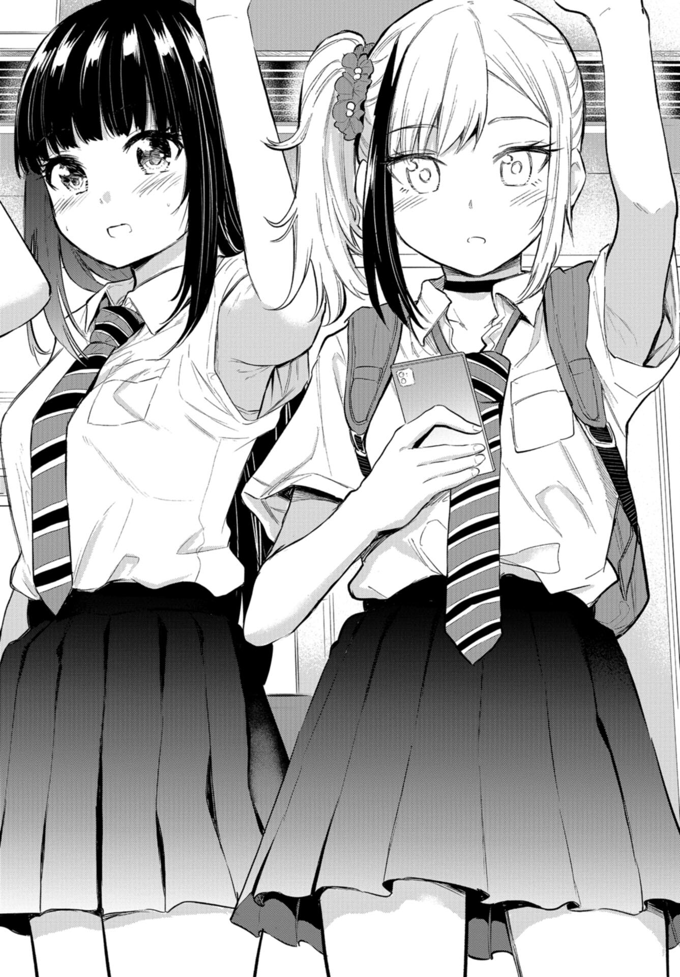 Misetagari no Tsuyuno-chan Chap 40 - Pic 30
