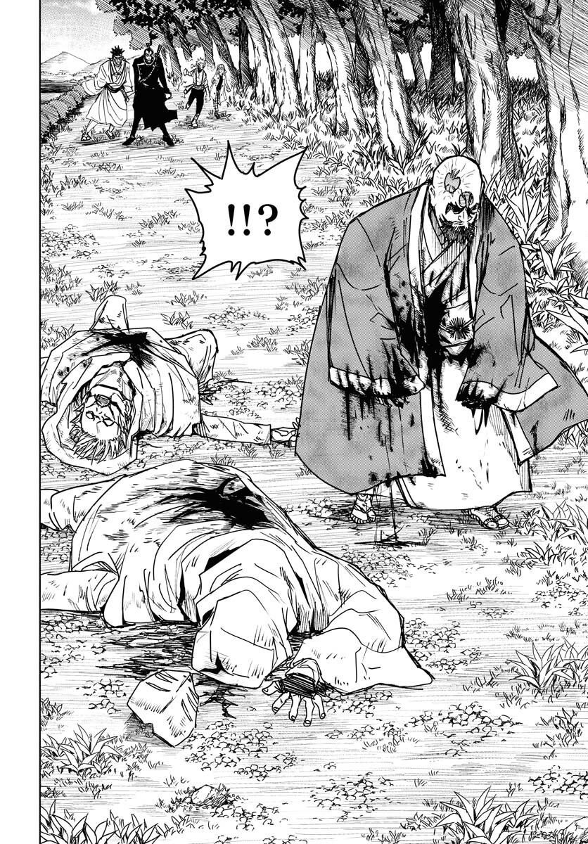 Shuiro no kamen Chapter 27 page 26 - nihonkuni.com