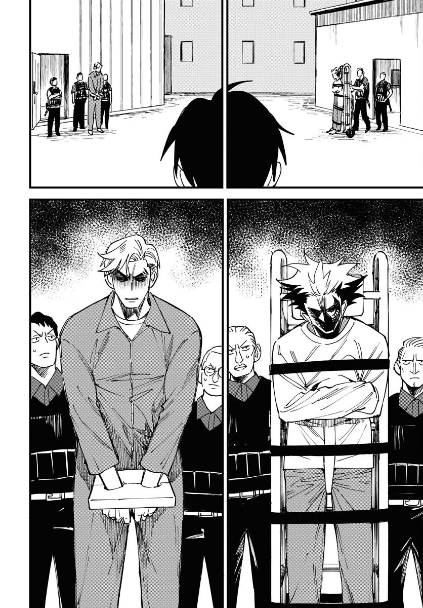 Story Of The Family Not To Die Chapter 25 page 2 - nihonkuni.com