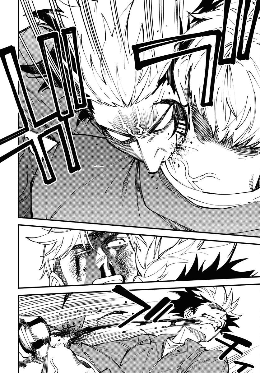 Story Of The Family Not To Die Chapter 25 page 16 - nihonkuni.com