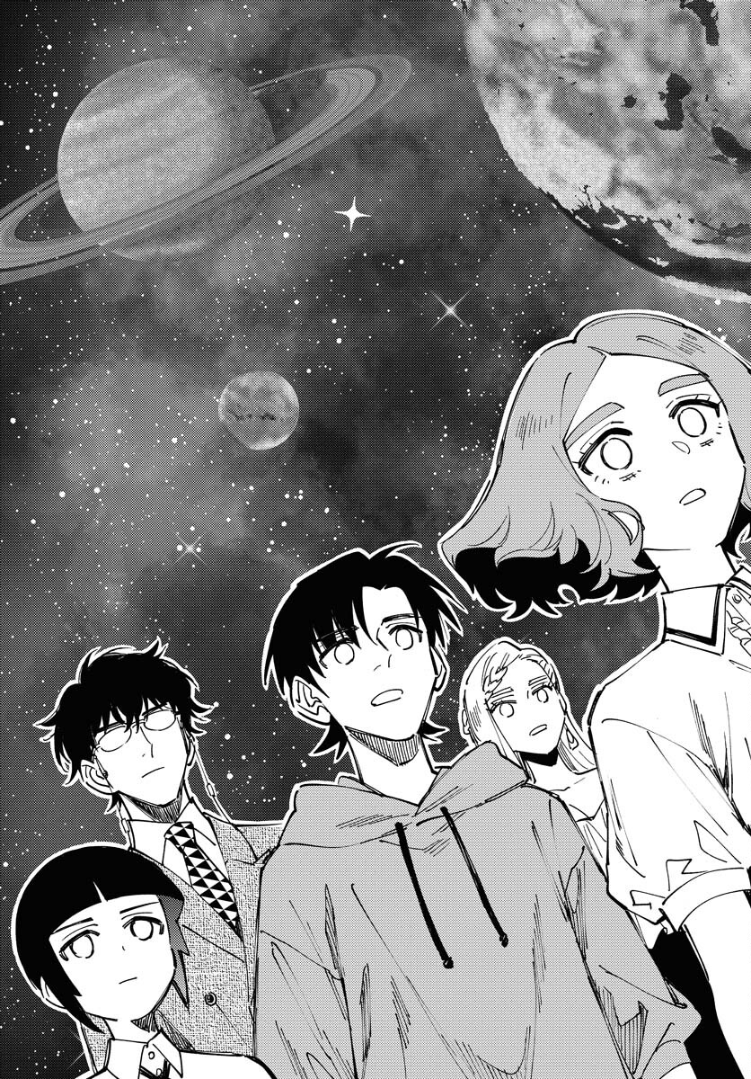 Story Of The Family Not To Die Chapter 25 page 21 - nihonkuni.com