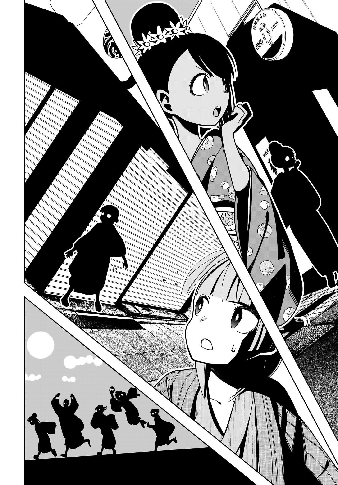#Zombie Sagashitemasu Chap 14 - Pic 12