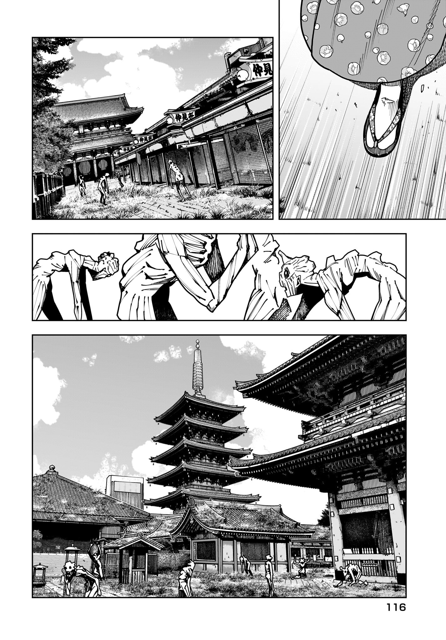 #Zombie Sagashitemasu Chap 14 - Pic 16