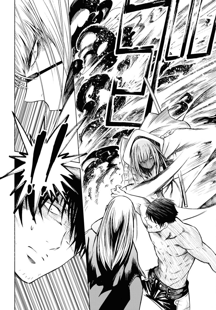 Gin no Jutai Chapter 3 page 12 - nihonkuni.com