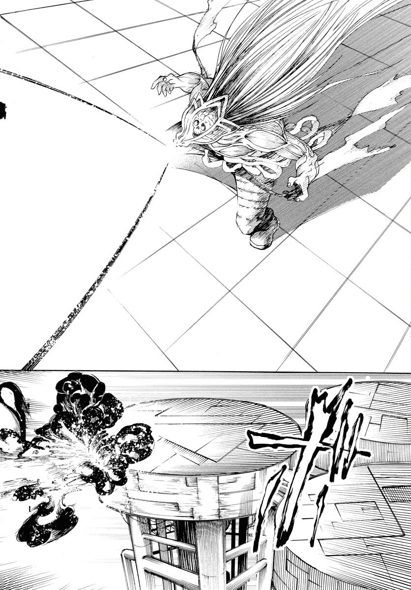 Gin no Jutai Chapter 3 page 18 - nihonkuni.com