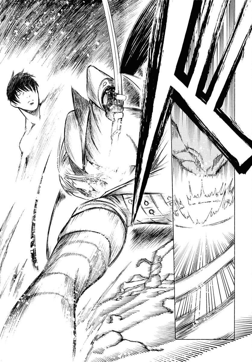 Gin no Jutai Chapter 3 page 27 - nihonkuni.com