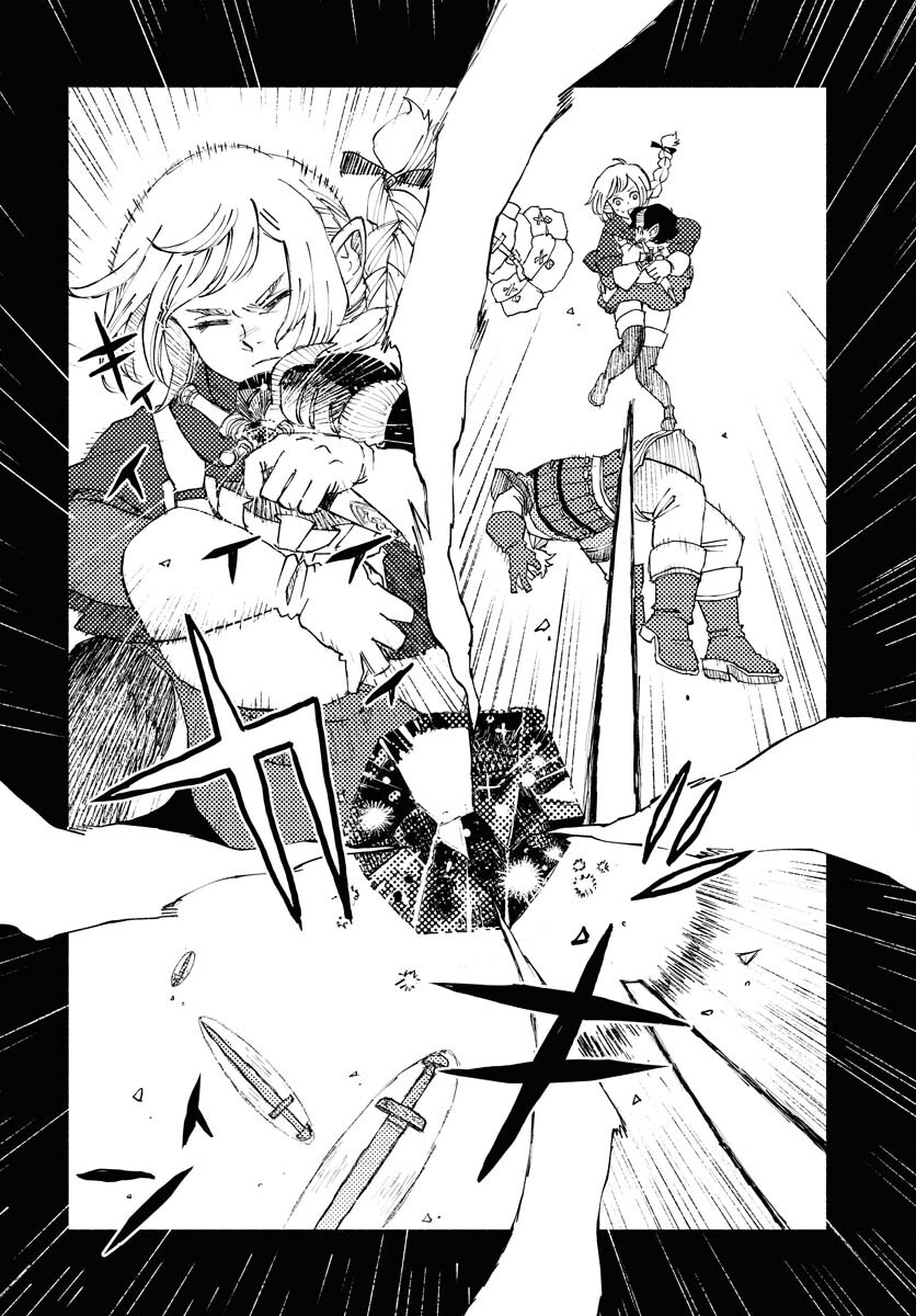Mamoribito Chap 26 - Pic 10