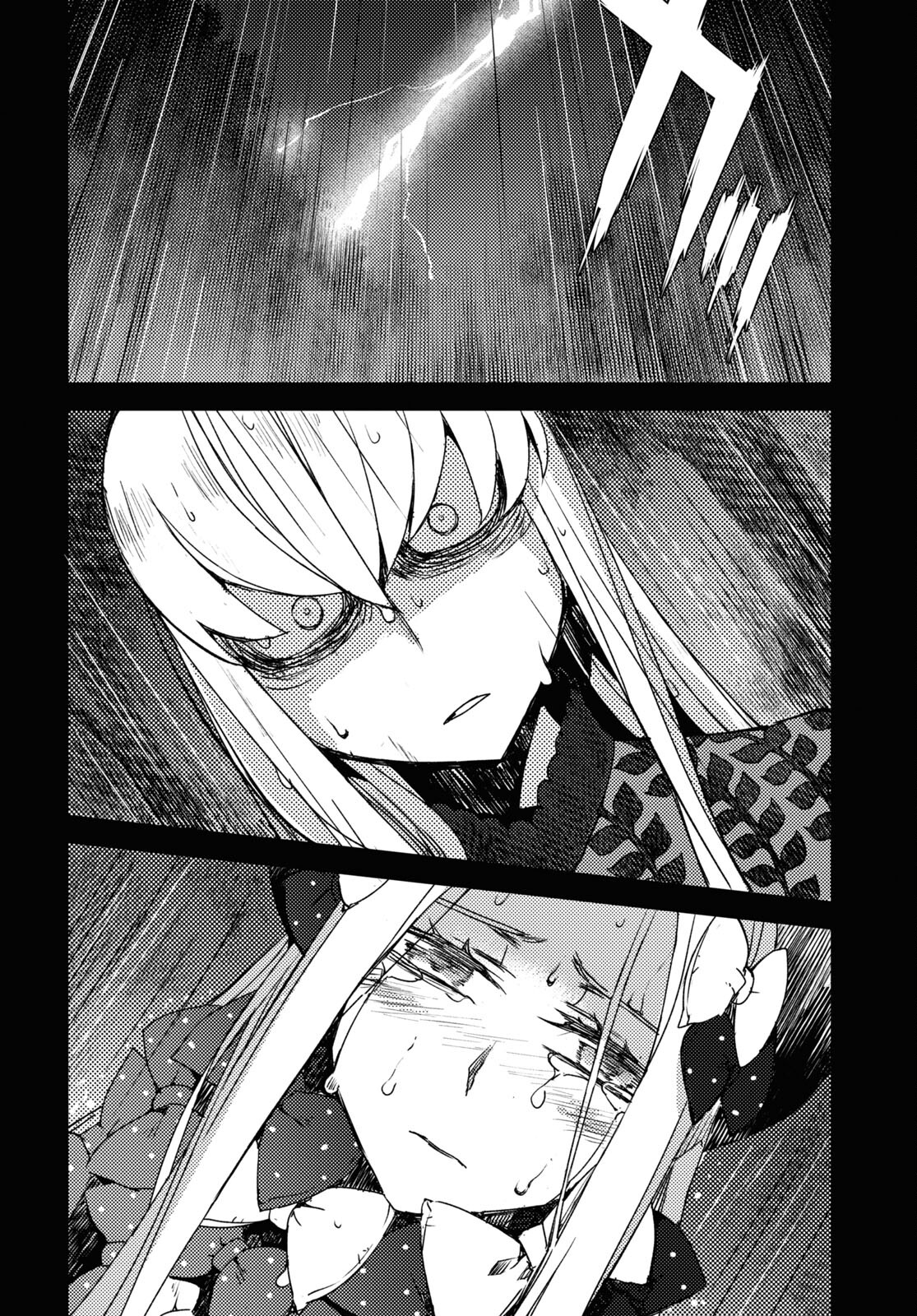 Fate/Grand Order: Epic of Remnant - Ashu Tokuiten IV Kinki Kourin Teien Salem: Itan Naru Salem Chap 51 - Pic 14