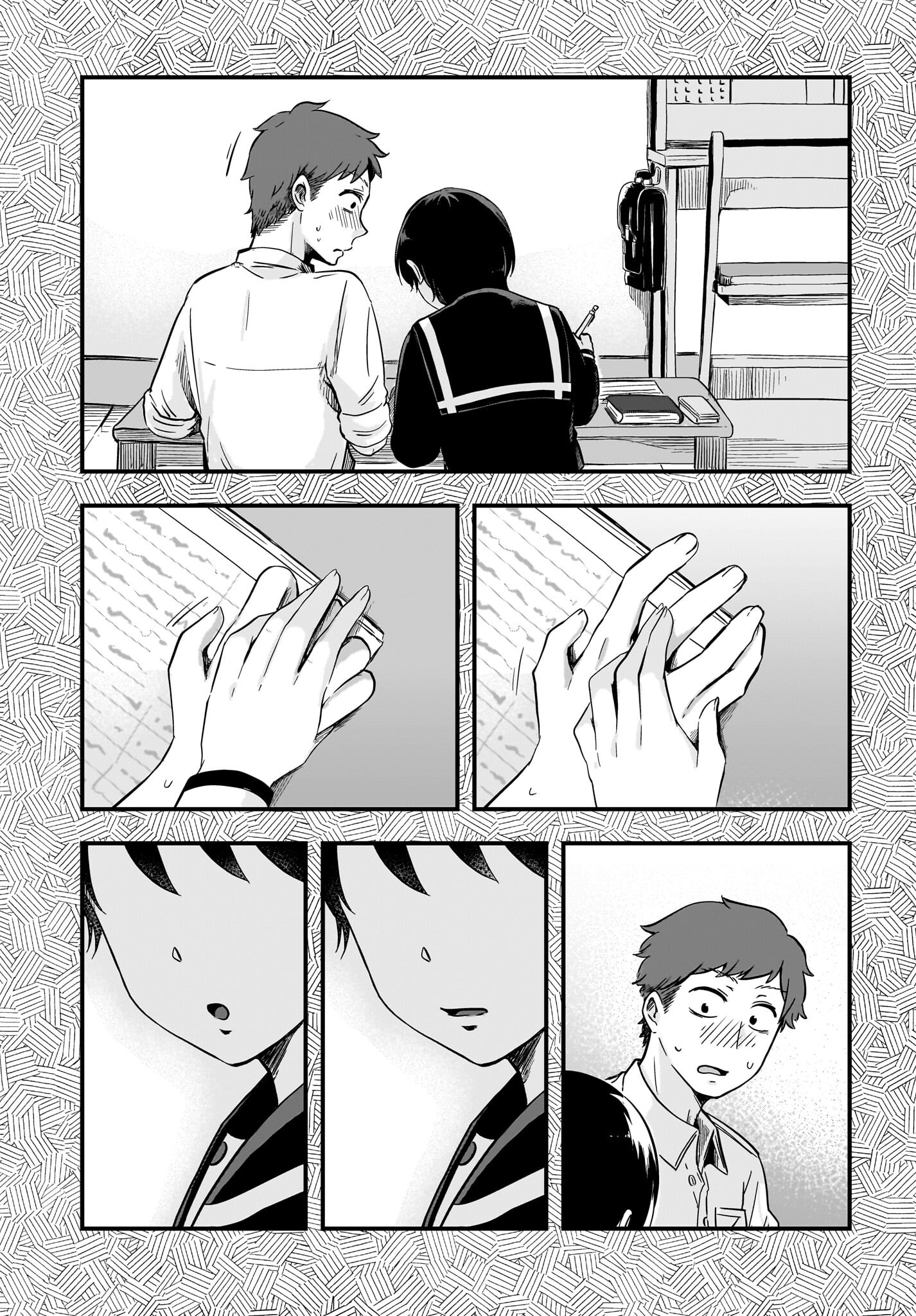 Kitamachi-san wa 