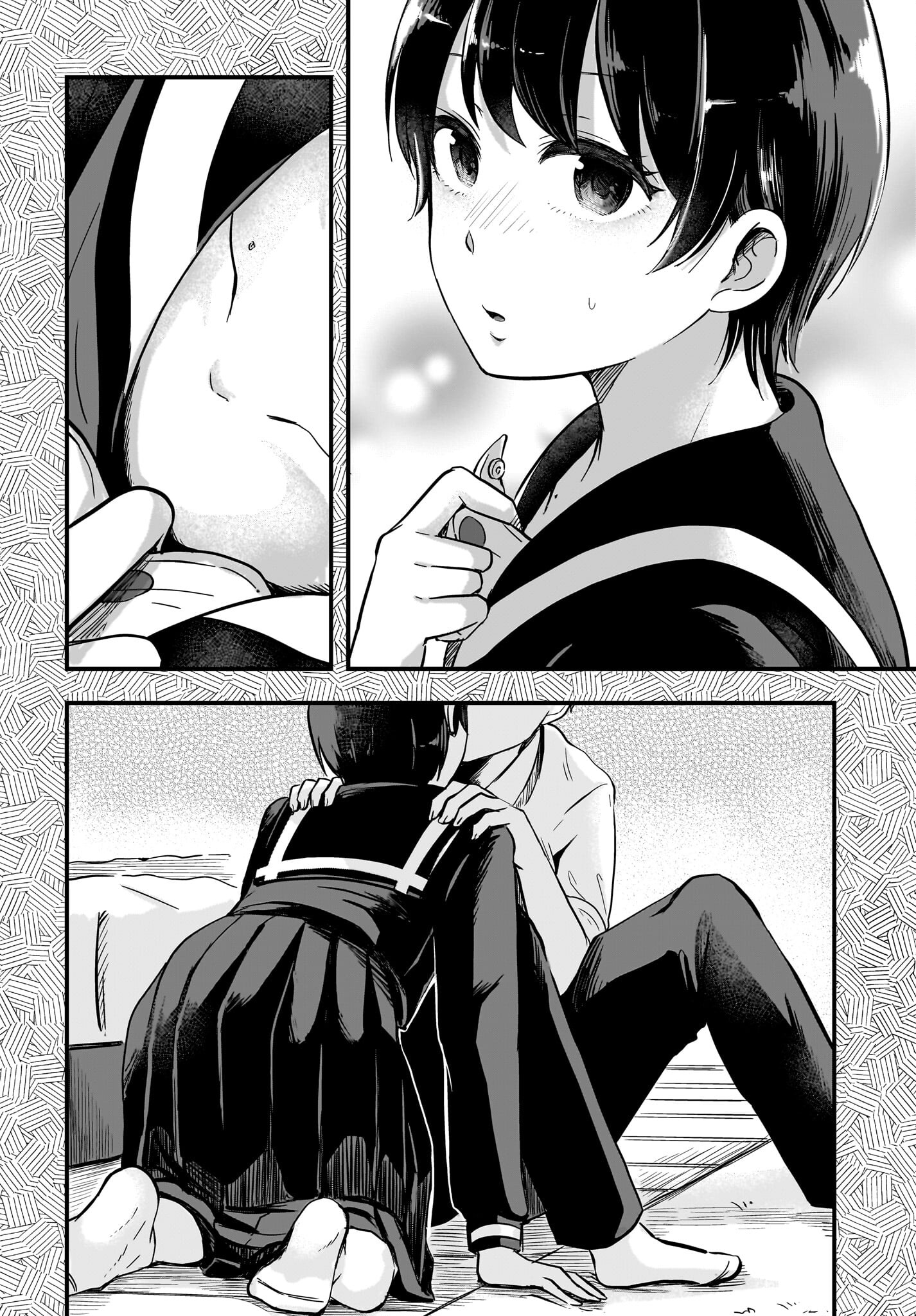 Kitamachi-san wa 