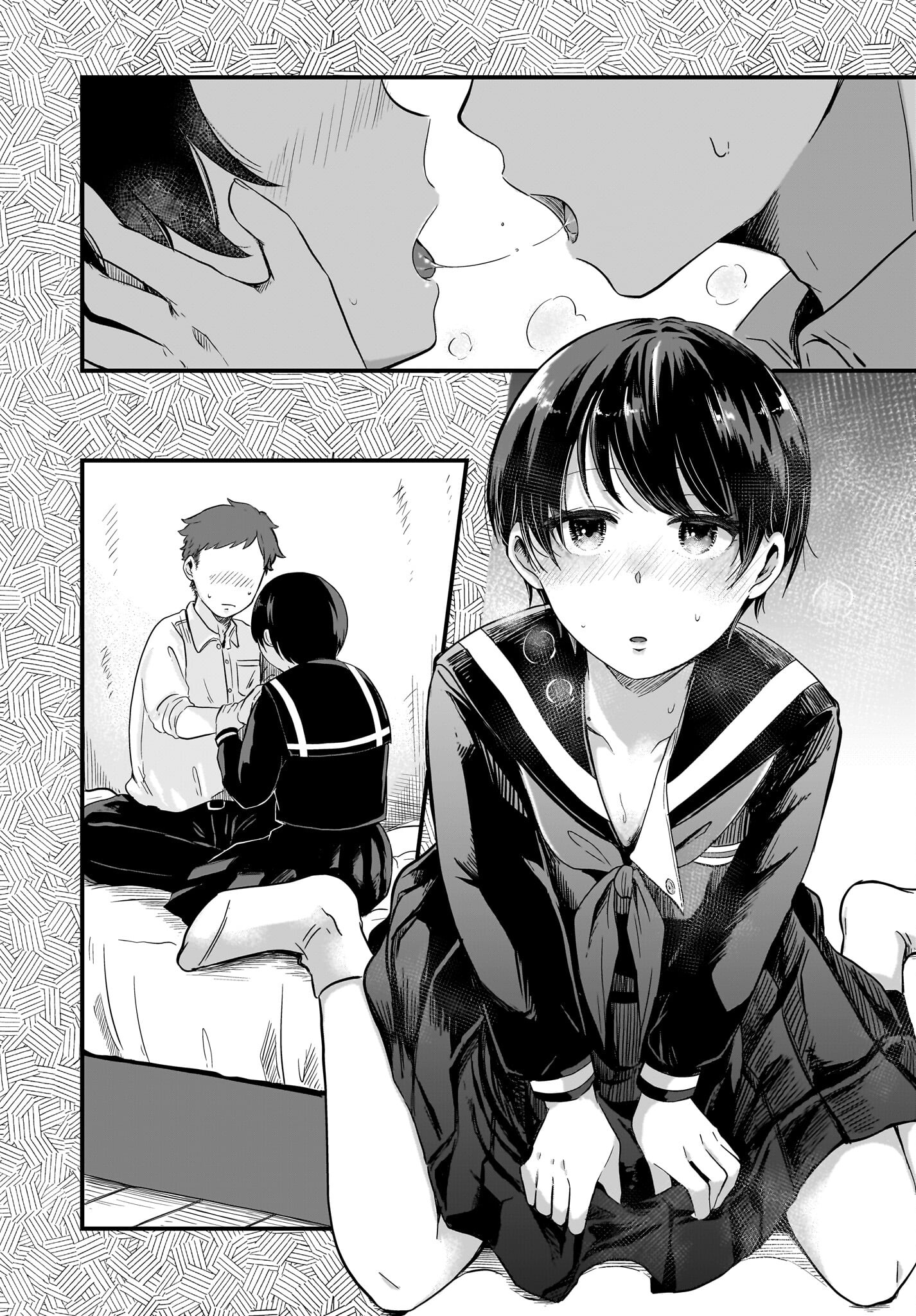Kitamachi-san wa 