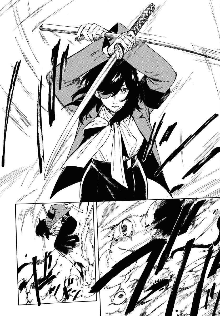Inugami wa Inoranai Chap 9 - Pic 22