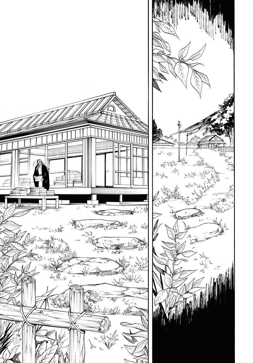Inugami wa Inoranai Chap 9 - Pic 39