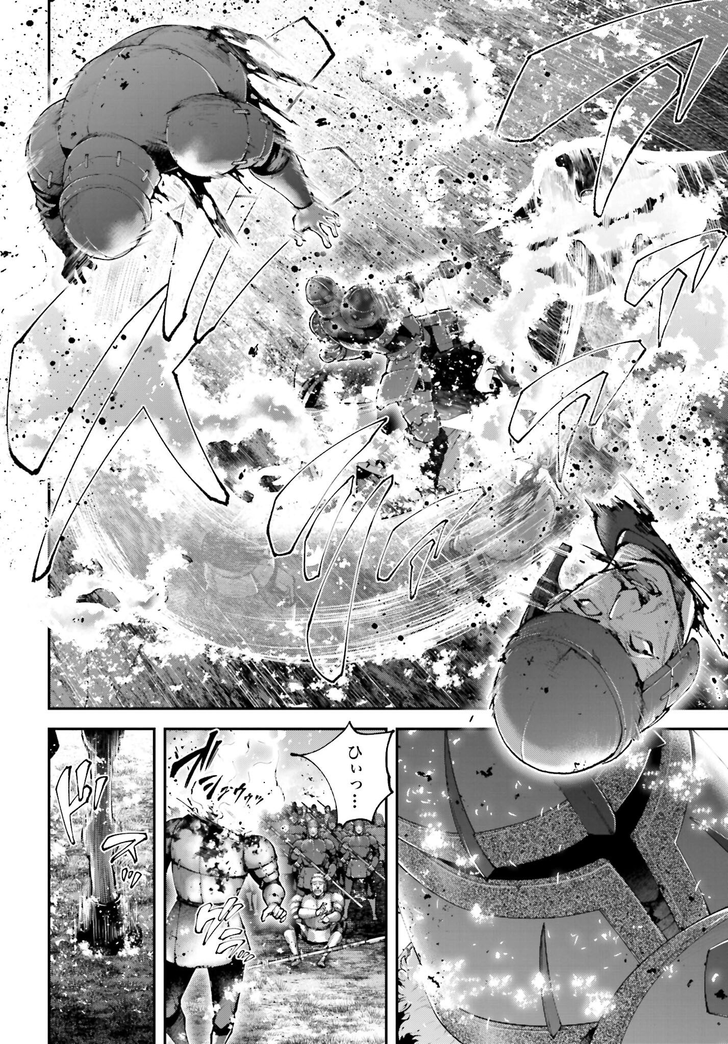 Tengen Hero Wars Chapter 20 page 30 - nihonkuni.com