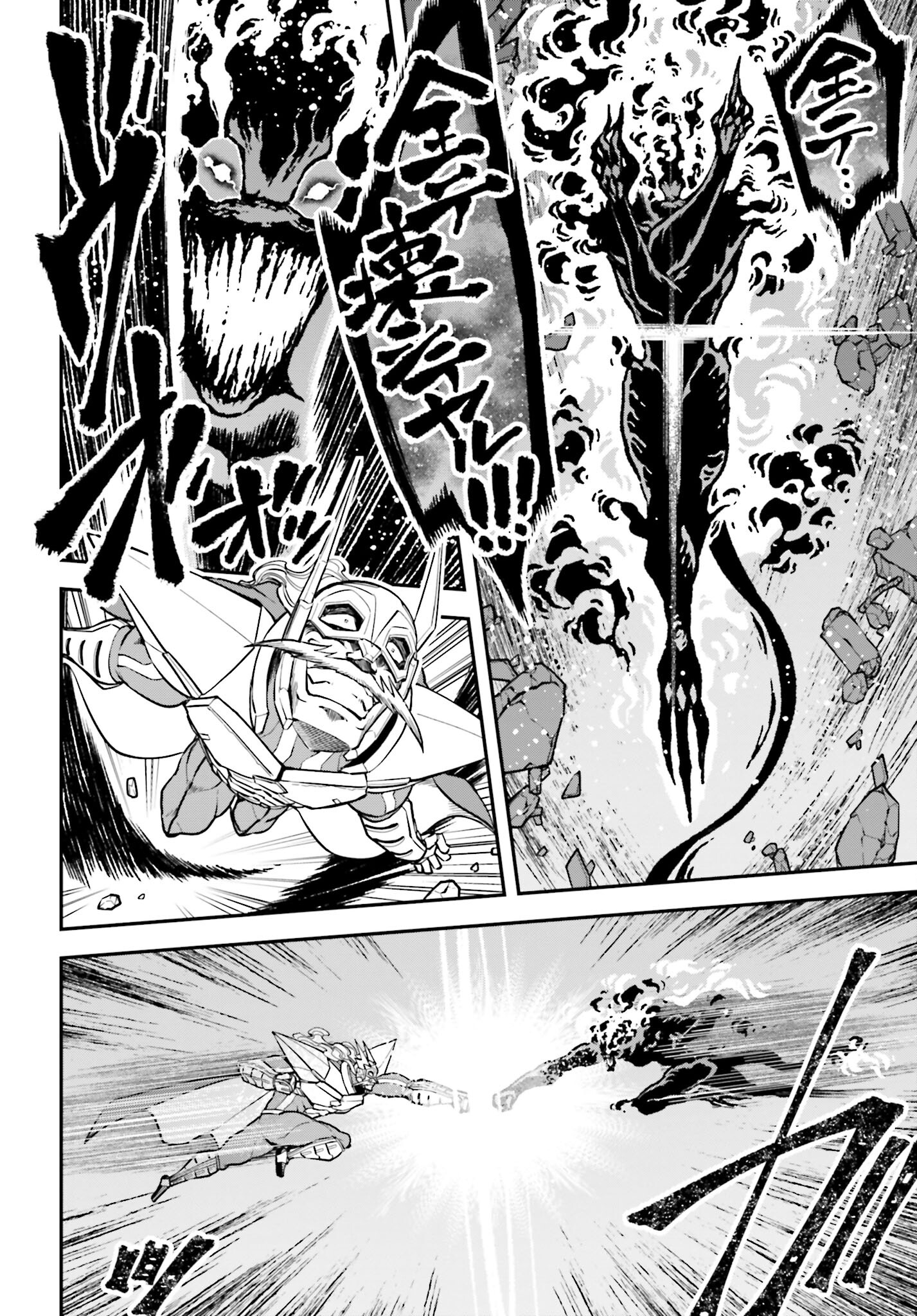 Villain Actor Chap 16 - Pic 10