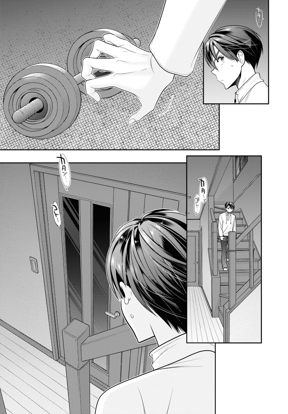 Shishunki-chan no Shitsukekata Chap 38 - Pic 4