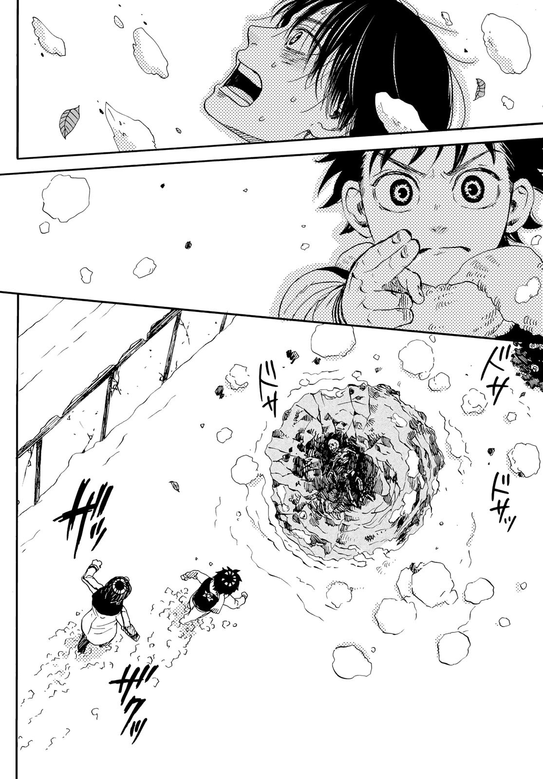 Jigokudou Reikai Tsuushin Chapter 18 page 28 - nihonkuni.com