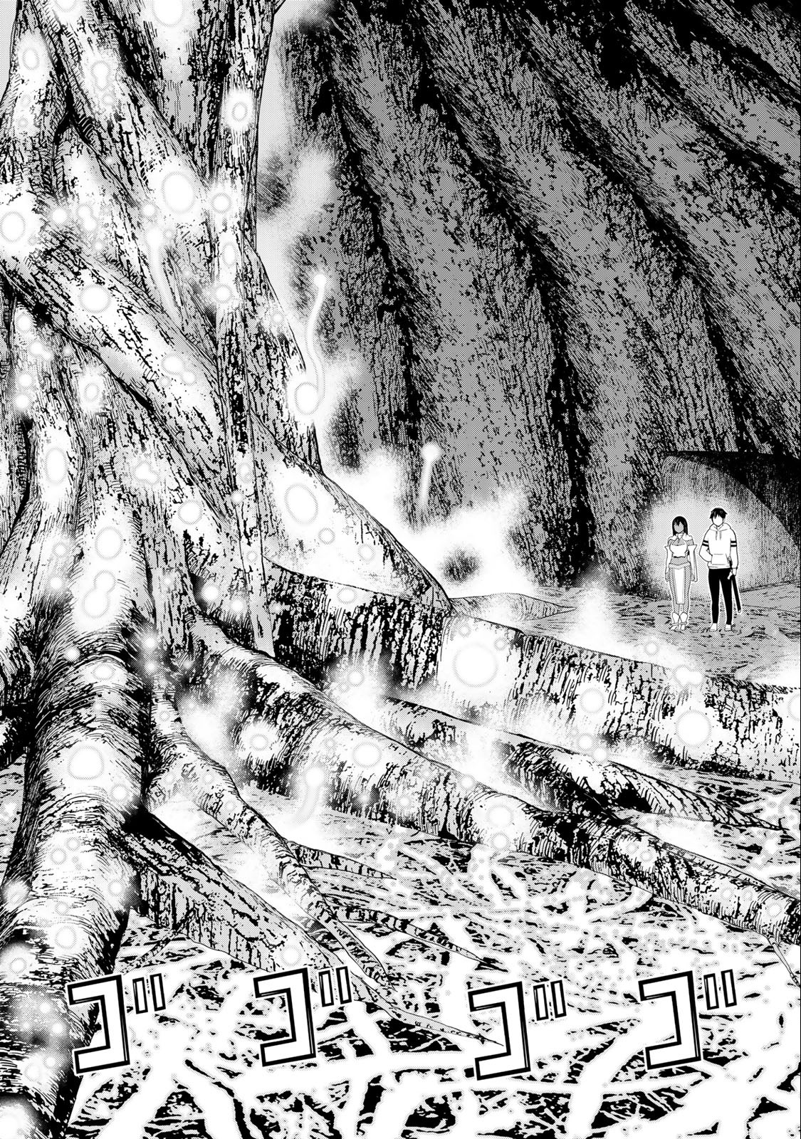 Read JIKAN TEISHI YUUSHA - YOMEI 3-KA NO SETTEI JA SEKAI O SUKUU NI WA MIJIKA SUGIRU Chapter 41 [High Quality / Full] - Page 24 - nicomanga.net