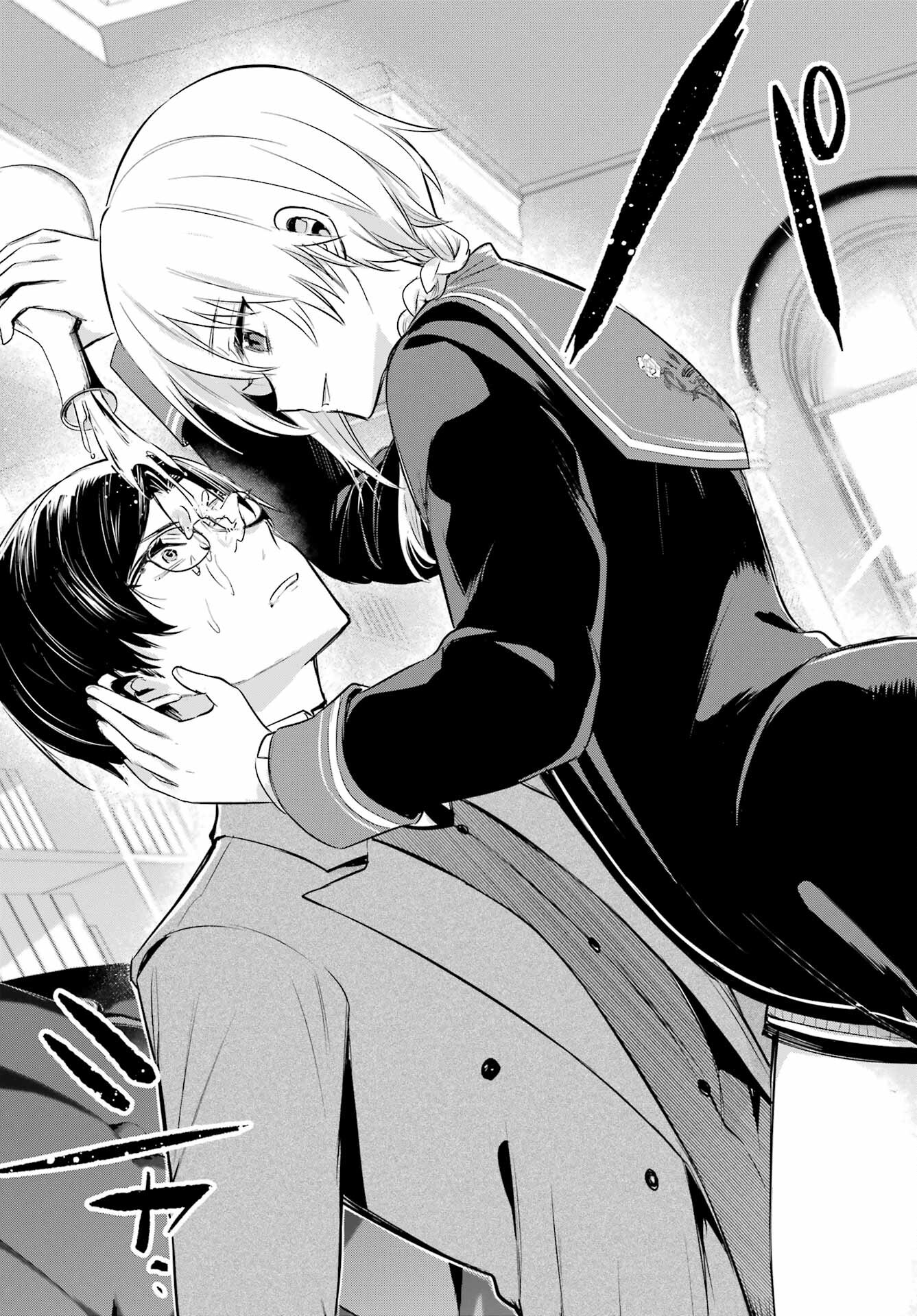 Soshite Akuma wa Seigi wo Kataru Chapter 5 page 37 - nihonkuni.com
